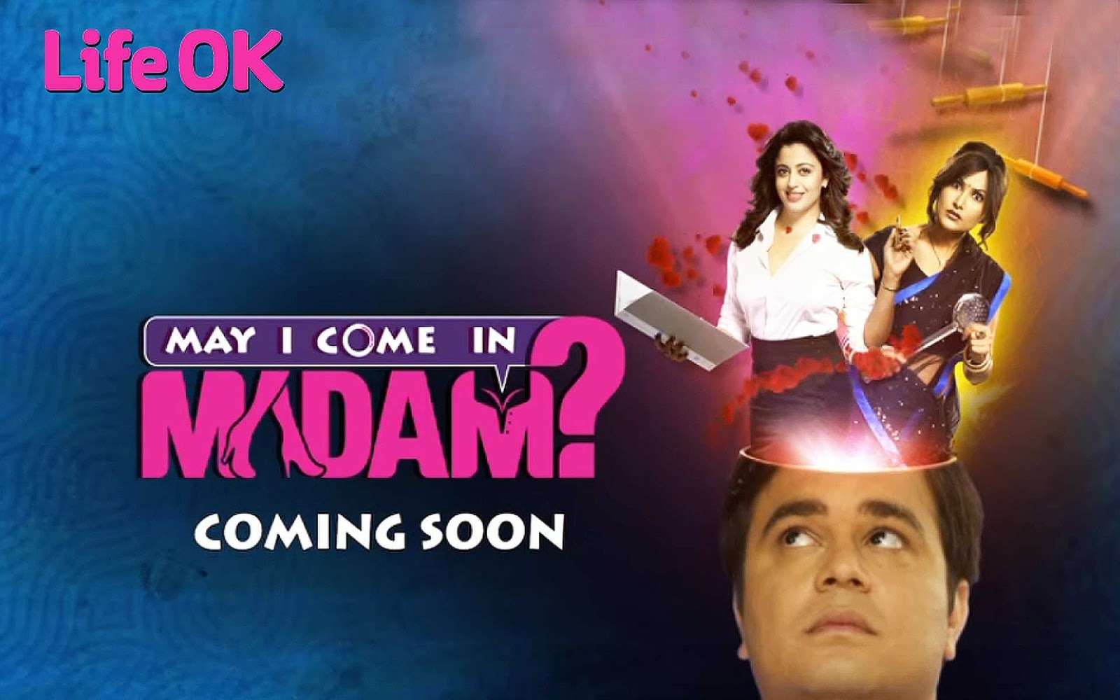 May I Come In Madam Actress Name Gurugram: May I Come In Madam: TV Serial on Life OK - Story, Timings