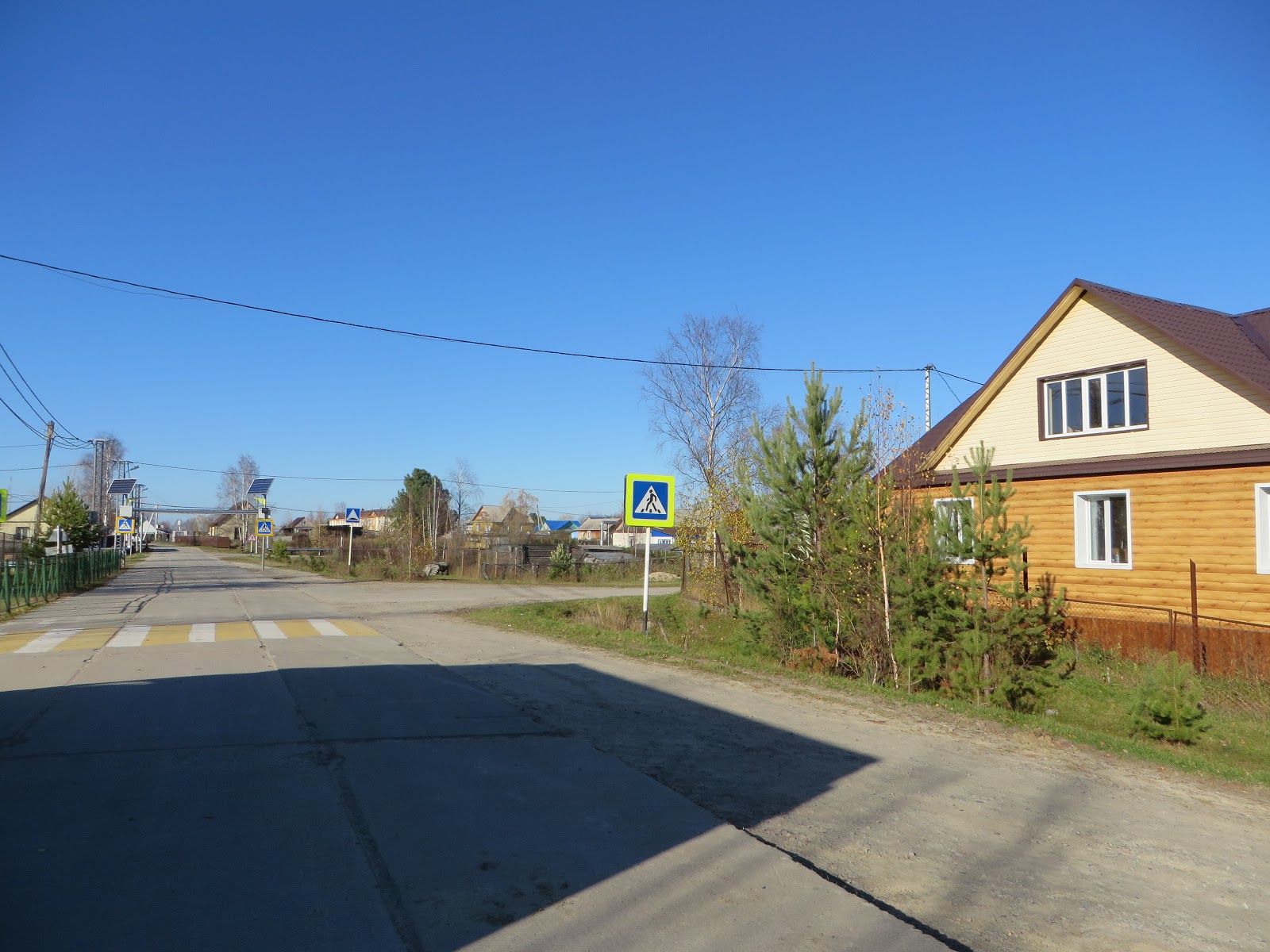 село большетархово. большетархово нижневартовский. большетархово нижневартовский район. социальное жильё в большетархово. большетархово нижневартовский район кдц.