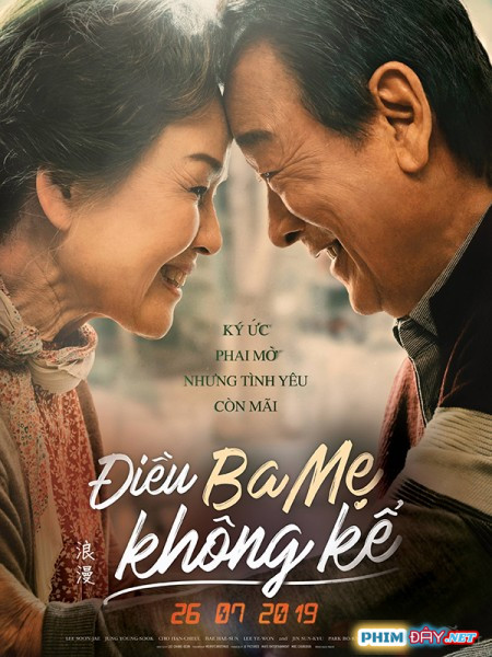 ĐIỀU BA MẸ KHÔNG KỂ - Romang (2019) ĐIỀU BA MẸ KHÔNG KỂ - Romang (2019)