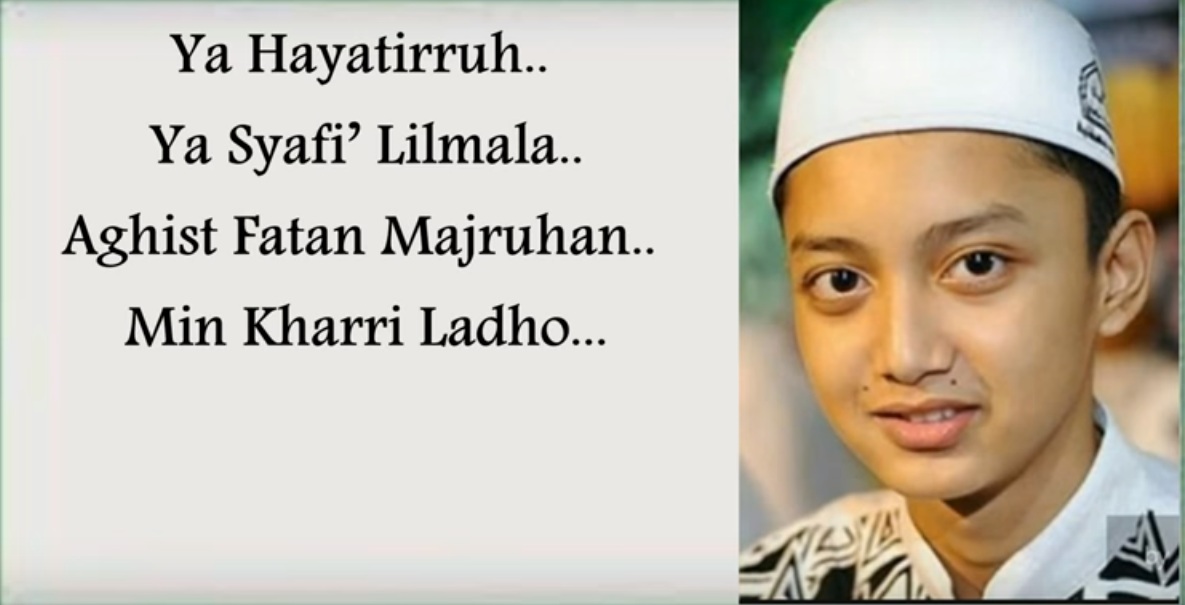 sholawat nabi lirik Ya Hayatirruh