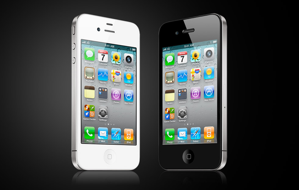 Technology Matters The white iPhone 4 is now available in Apple Online