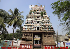 Panjetty Agastheeswarar Temple Near Thatchoor