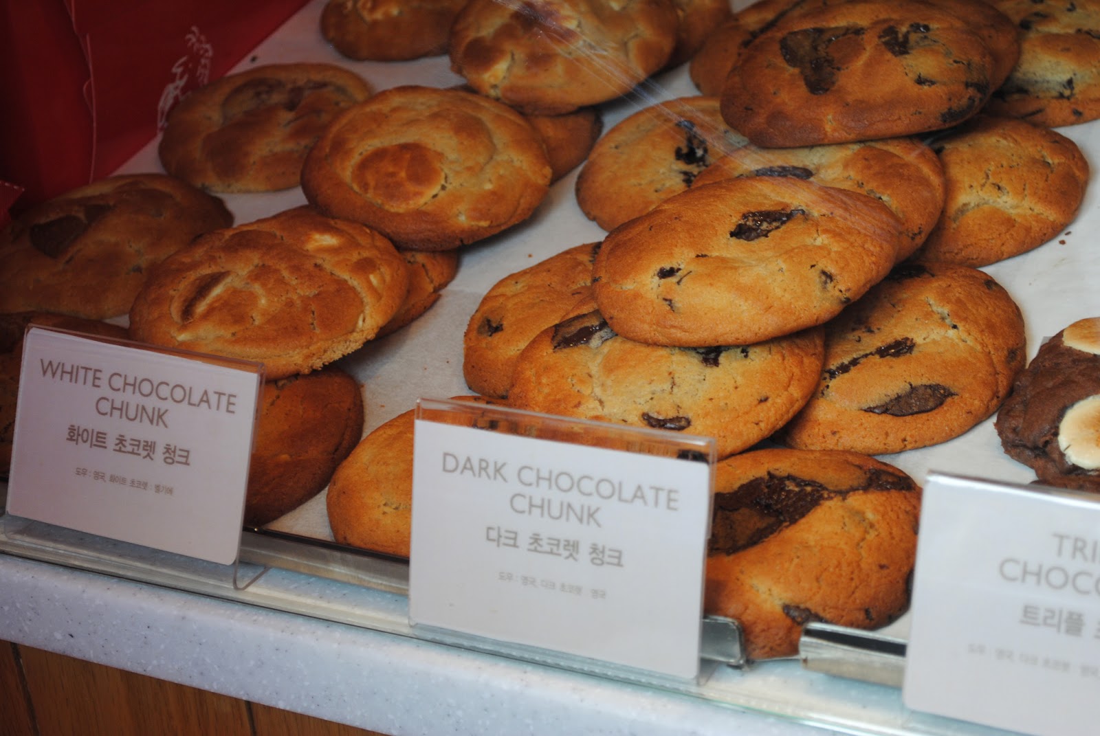 Falling In Light Ben's Cookies