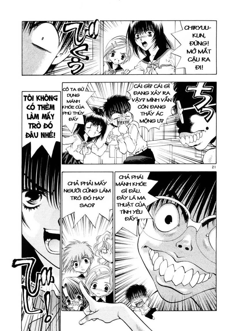 Girls Saurus DX chap 23
