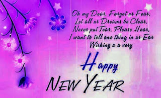 Happy New Year 2018 Images Happy New Year 2018 Images