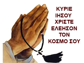 Αποτέλεσμα εικόνας για ΠΑΝΑΙΡΕΣΗ ΚΡΗΤΗΣ