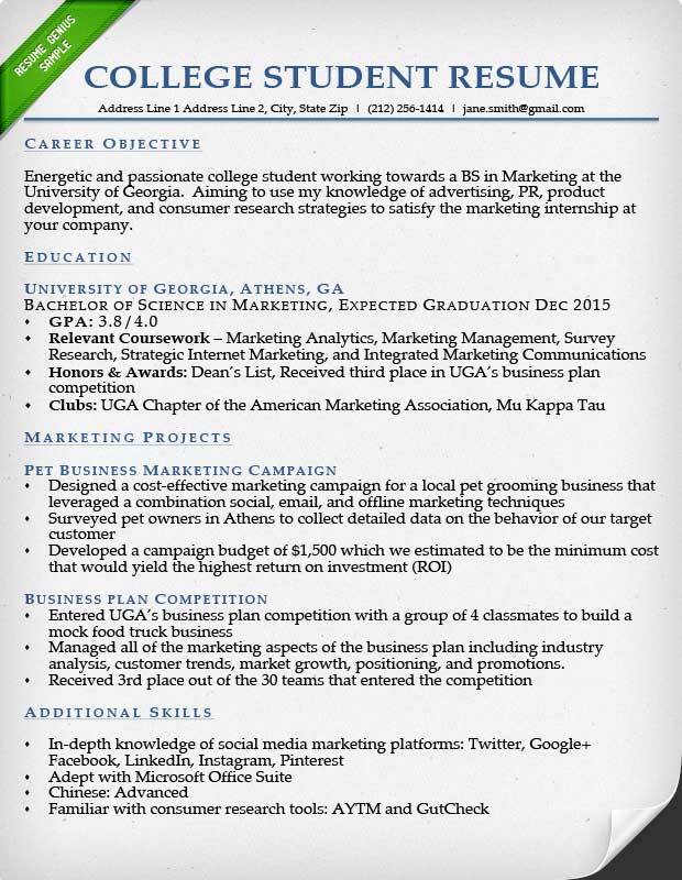 a resume sample for college students