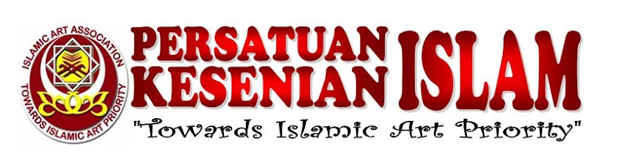 Persatuan Kesenian Islam UiTM Pulau Pinang