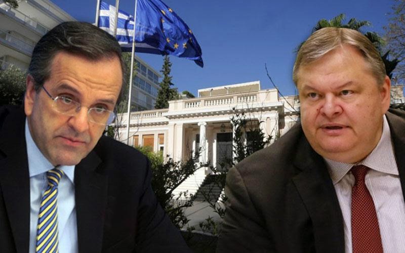 Τα απόρρητα reports για την Ελλάδα