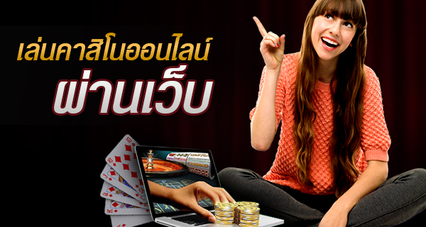 Tg gambling