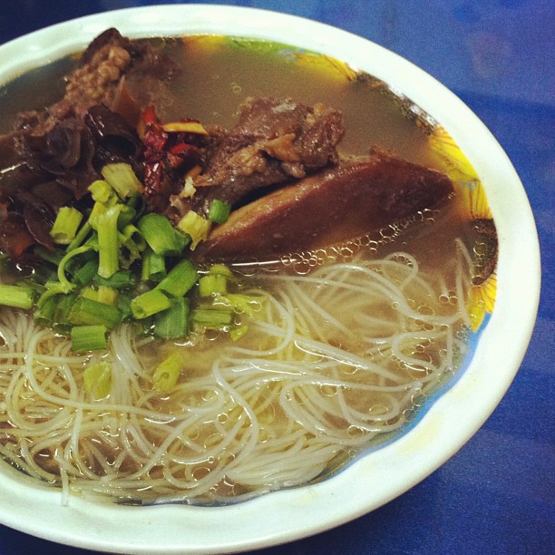 I Need To Tell The World From My Perspective Hearty Beef Bone & Rice Vermicelli Soup
