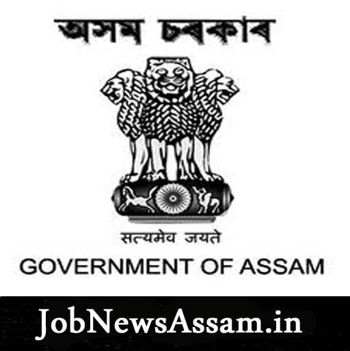 Rural Water Supply and Sanitation Project Recruitment under PHED, Assam