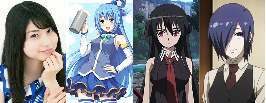 Can You Believe that These Anime Characters Have the Same Voice Actors?