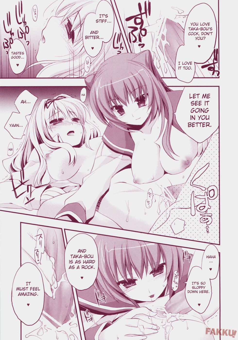 Hentai Manga Comic-Baby Talk-Vol 3-9