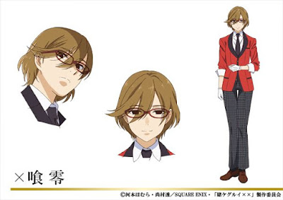 segunda temporada de "Kakegurui" segunda temporada de "Kakegurui"