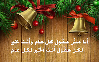 %25D8%25B5%25D9%2588%25D8%25B1-%25D8%25B9%25D9%258A%25D8%25AF-%25D9%2585%25D9%258A%25D9%2584%25D8%25A7%25D8%25AF-62