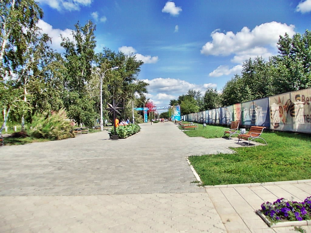 Яровое работа вакансии. Яровое работа вакансии
