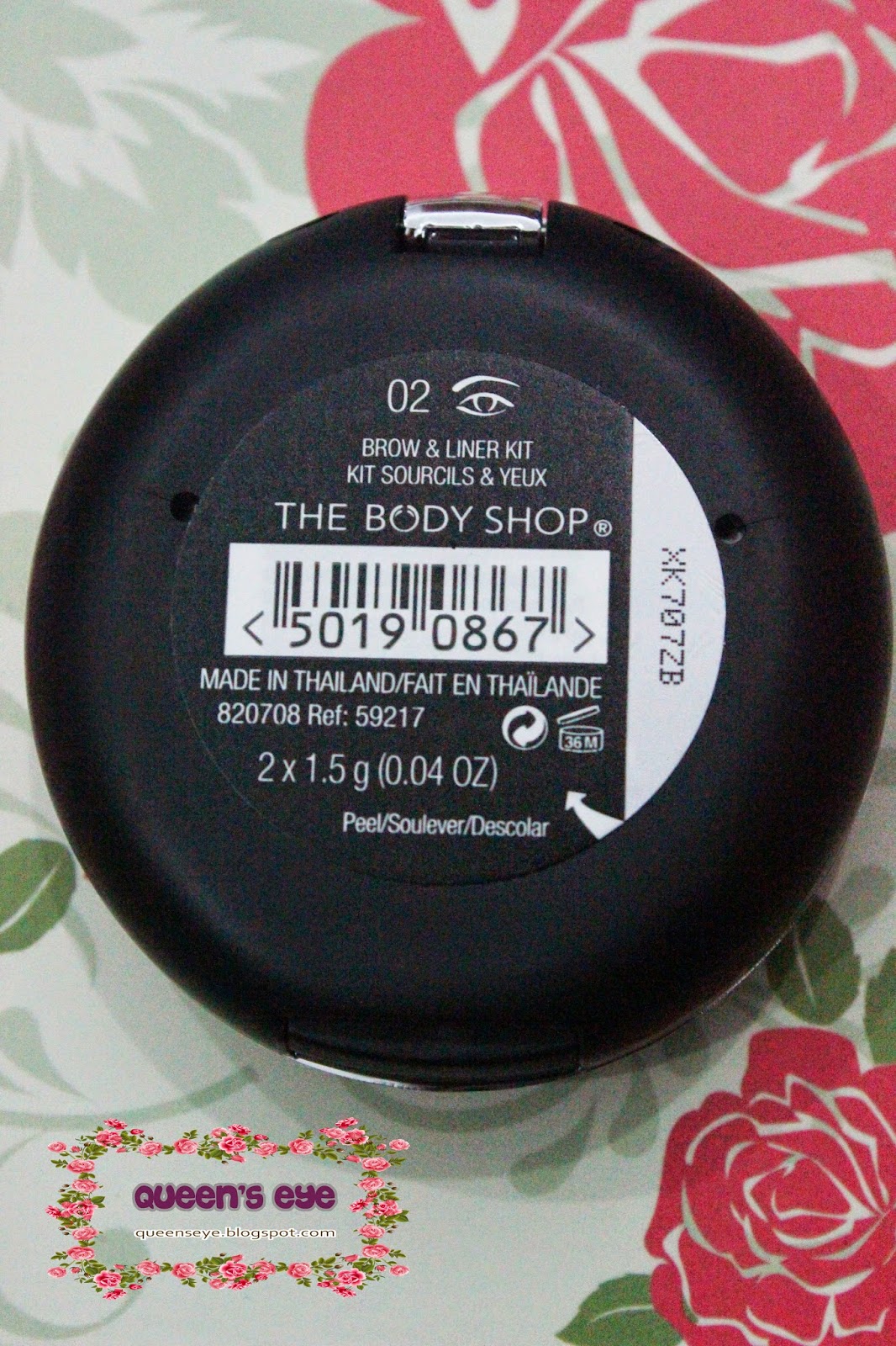 ღ Queen's Eye ღ THE BODY SHOP Brow & Liner Kit "02