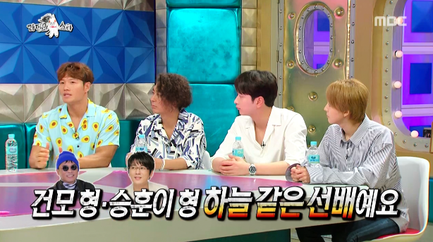 [라디오스타] 가요계 군기에 대해 얘기하는 김종국 ㅋㅋㅋㅋㅋㅋㅋㅋ.jpg | 인스티즈