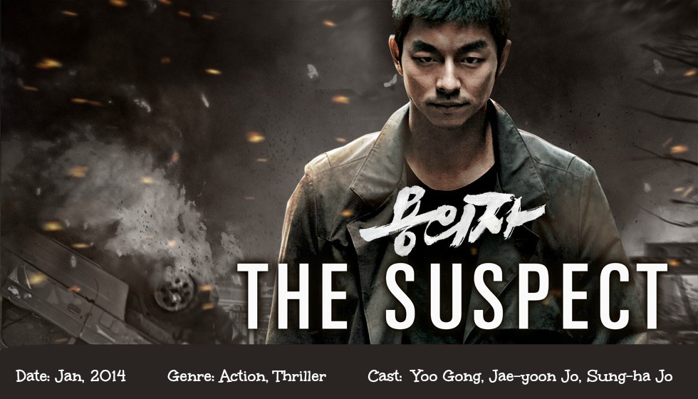 Top 10 mustwatch Action Korean Movies Asian Fanatic