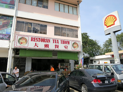 Kway-Teow-Soup-Tua-Thow-Johor-Bahru