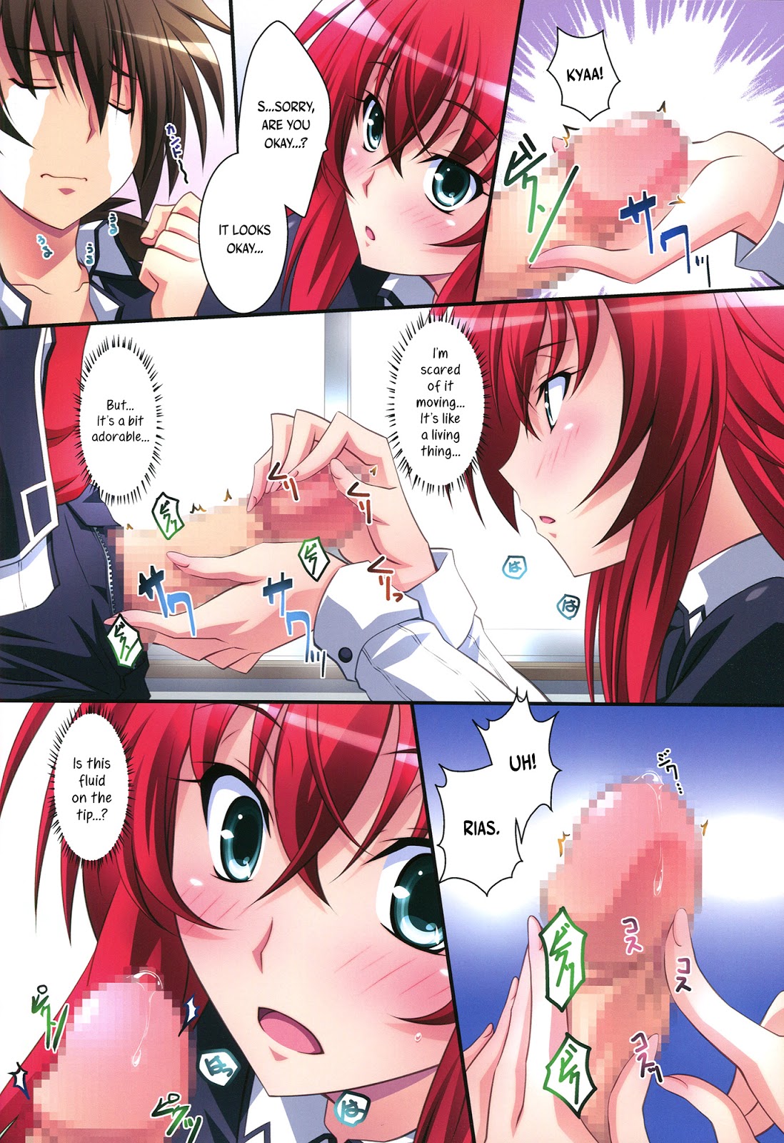Hentai Manga Comic-Scarlet Princess [I Love Rias!]-Read-13