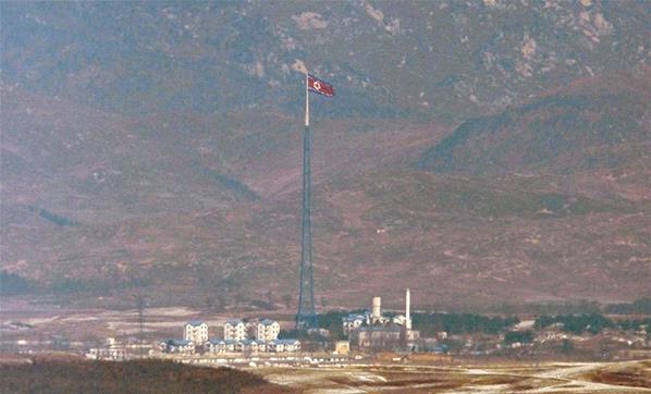 bendera tertinggi