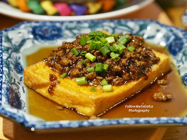 Homemade Fried Bean Curd with Minced Pork and Preserved Vegetable