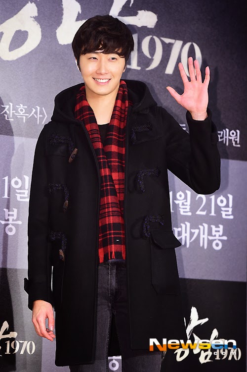 lee min ho kim rae won kim woo bin ji jin hee bae soo bin kim ji lee min ho kim rae won kim woo bin ji jin hee bae soo bin kim ji