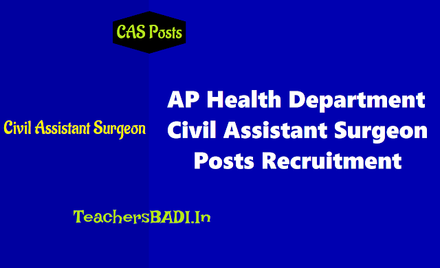 AP Civil Assistant Surgeon Posts 2018 in Health Department apvvp #kadapa civil assistant surgeons recruitment 2016,merit list,selection list,application form,last date,how to apply,dmho civil assistant surgeon posts 2016,district wise vacancies,go.42