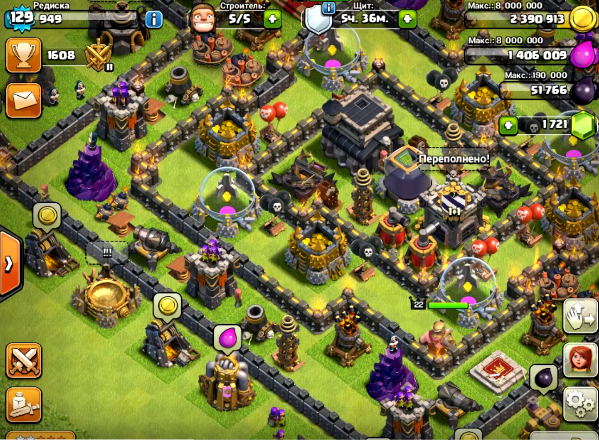 How to recruit people in the Clash Of Clans Clan How to recruit people in the Clash Of Clans Clan