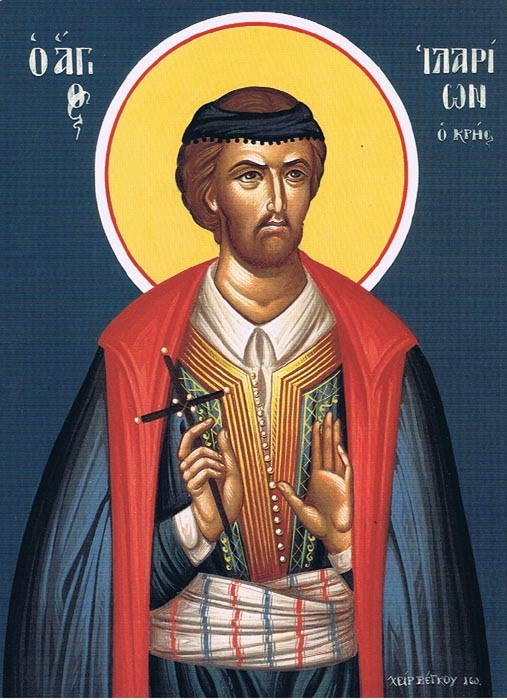 Holy New Martyr Hilarion the New of Crete (+ 1804) MYSTAGOGY RESOURCE