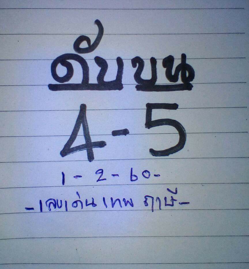 My Image 47