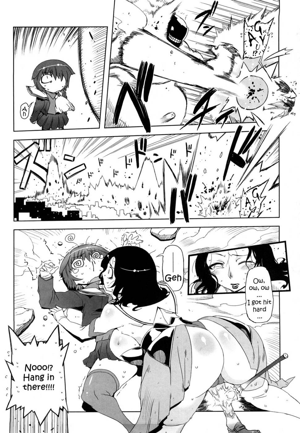 Hentai Manga Comic-Sperm-star-Chap1-2
