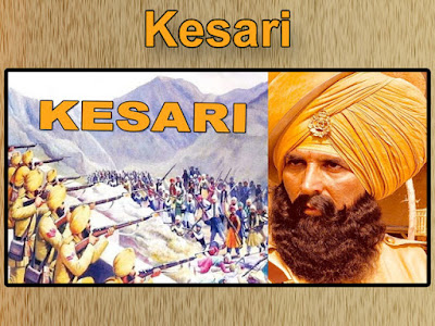 Priyanka chopra new movie Priyanka chopra new movie Kesari