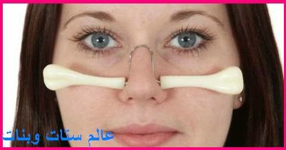عالم ستات وبنات عملية تجميل الانف تكلفة عمليات تجميل الانف و تصغير الانف للنساء و للرجال