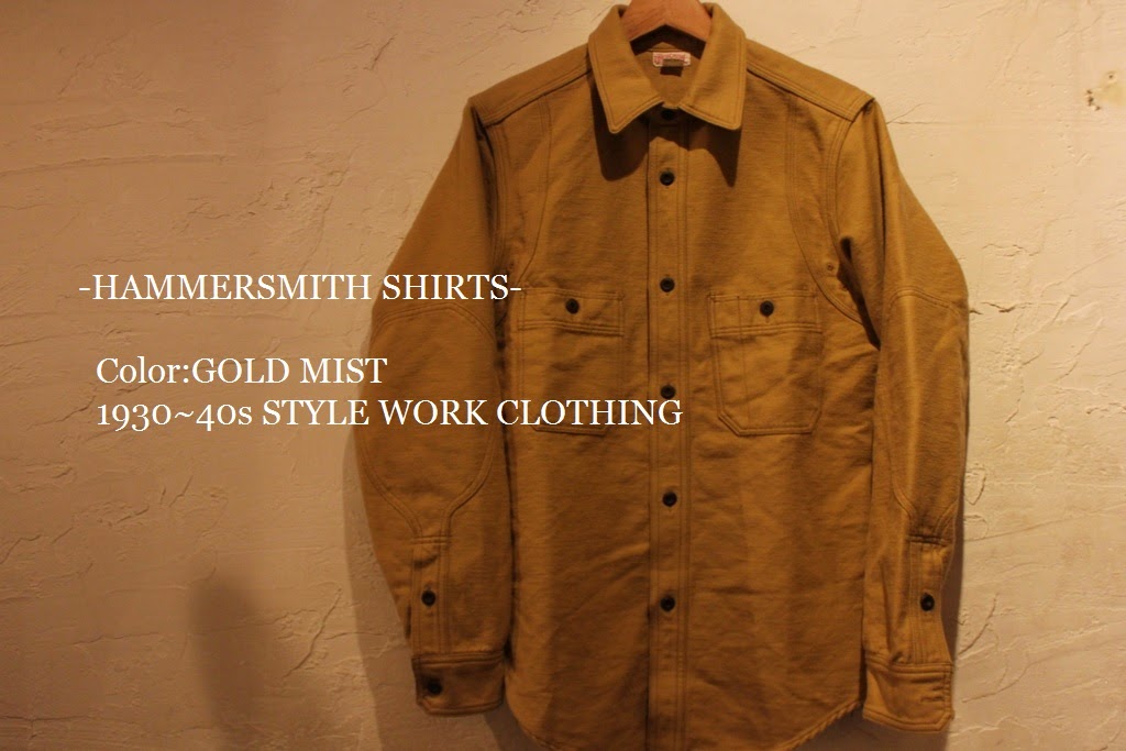 Hammersmith & Travis By FREEWHEELERS (ハマースミス&トラビス)LET IT BE