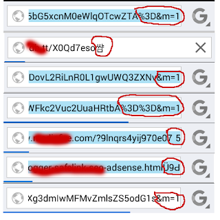 Hapus Simbol yang ditandai lingkaran warna Merah Contoh Link Error
