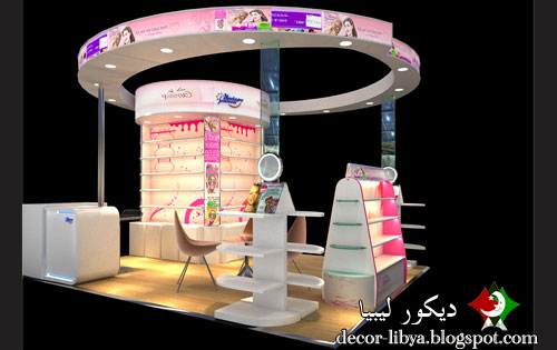 ديكور متجر عطور ديكور محل عطور ديكور متجر مكياج Decorative Perfume ديكور متجر عطور ديكور محل عطور ديكور متجر مكياج Decorative Perfume