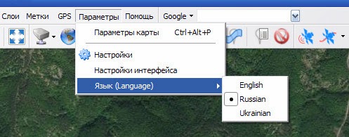 Программа SASPlanet: работаем с онлайн-картами