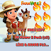 Farmville 2 Free Power Pack,