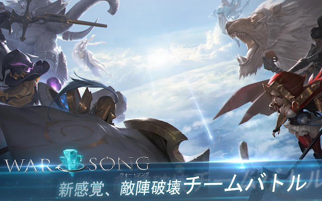 Download War Song Apk Gratis Game MOBA Baru Saingan Mobile Legends