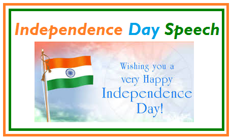 independence day speech for teachers