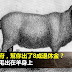 政府和雇主幫你出8成退休金?假的!羊毛出在羊身上…