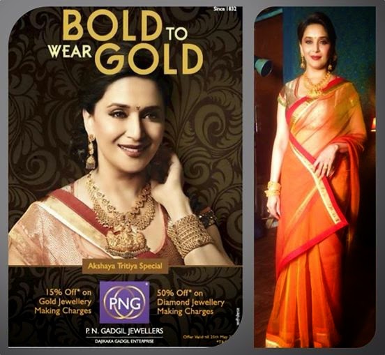 Akshaya Tritiya Nac Jewellers Bangles Shop Akshaya Tritiya Gold