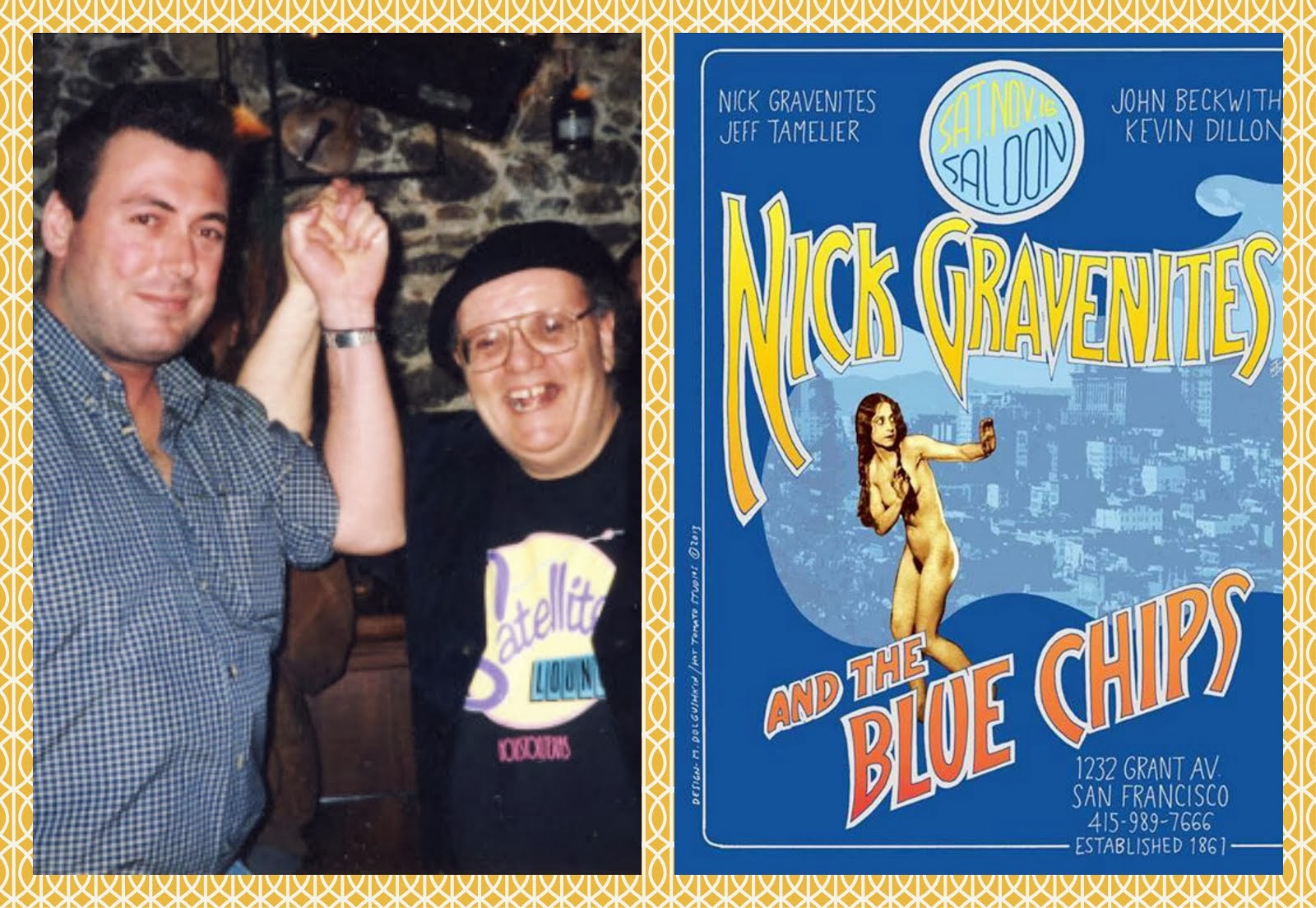 O Ελληνοαμερικανός bluesman Nick Gravenites: