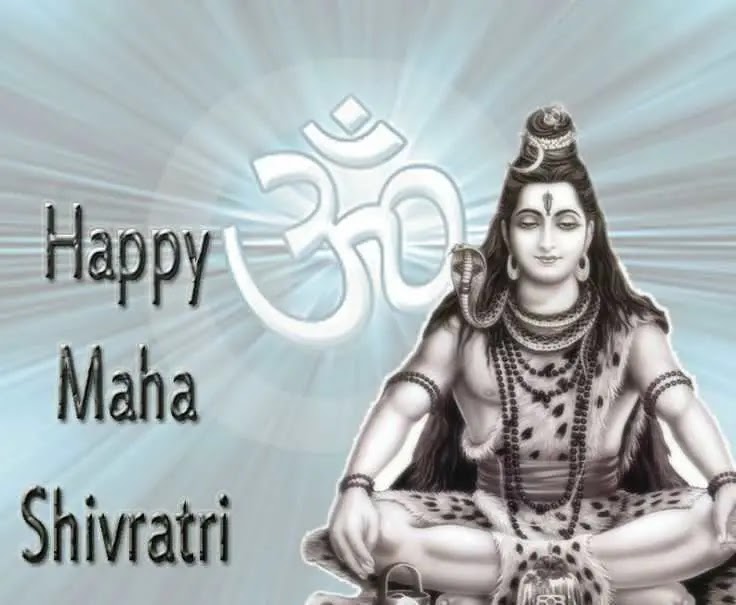 Happy Shivratri Images Happy Shivratri Images