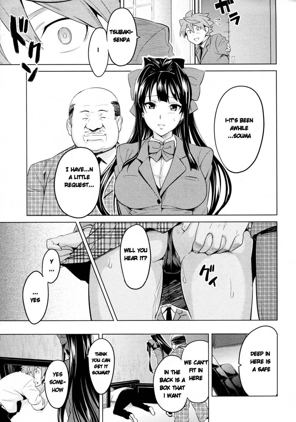 Hentai Manga Comic-Tsubomi Hiraku wa Beni no Hana-Read-13