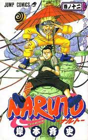 Ver Descargar Naruto Manga Tomo 12