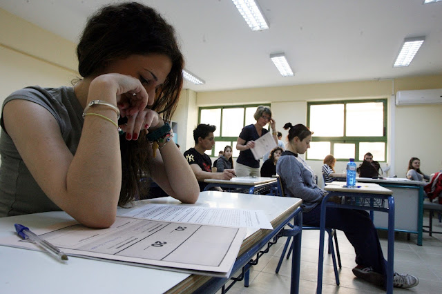 Θεσπρωτία: Τα Θεσπρωτόπουλα της Τρίτης Λυκείου στη μάχη των Πανελλαδικών: Ποιες οι αλλαγές...
